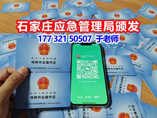 微信圖片_20231025092818_副本.jpg