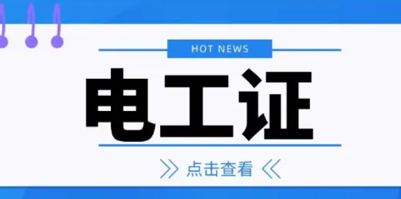 QQ截圖20241125152143.png