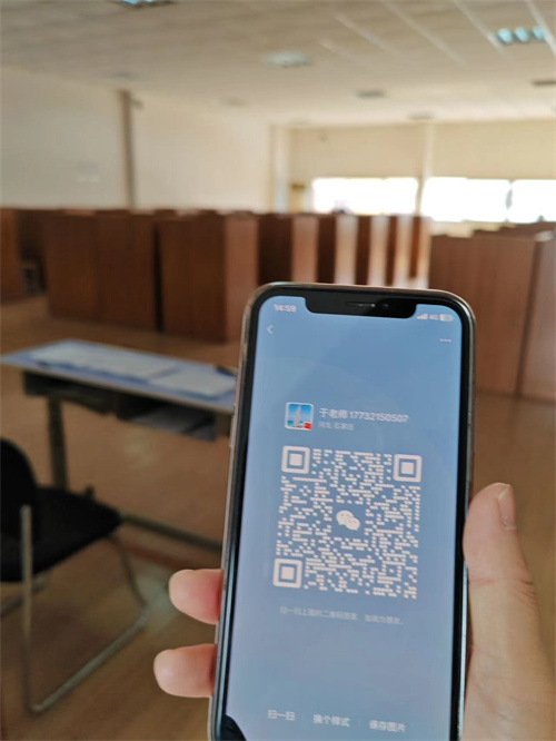 微信圖片_20240718101607.jpg