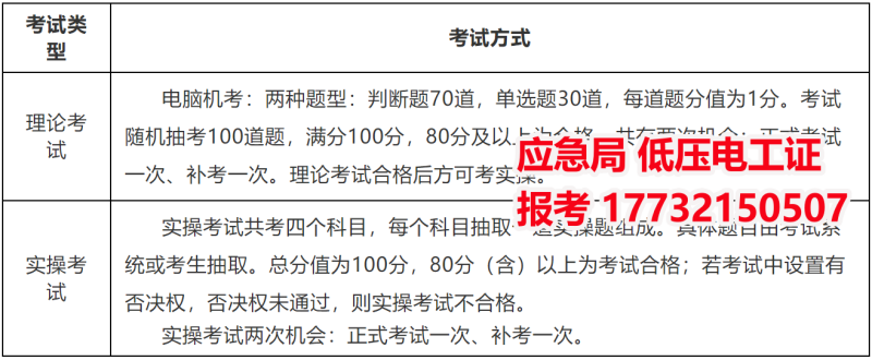 QQ20241127-11106_副本.png