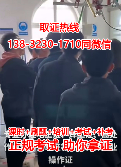 QQ截圖20231016143231.png