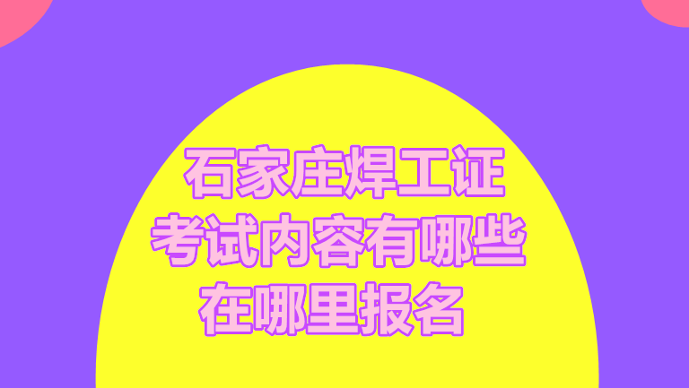 c73b20e72faf937e4cdebe50e2c82c2_副本_副本.png