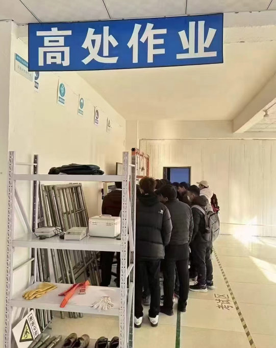 高處作業證報考多久能拿證？費用多少錢？什么時候能考試？需要準備什么資料？