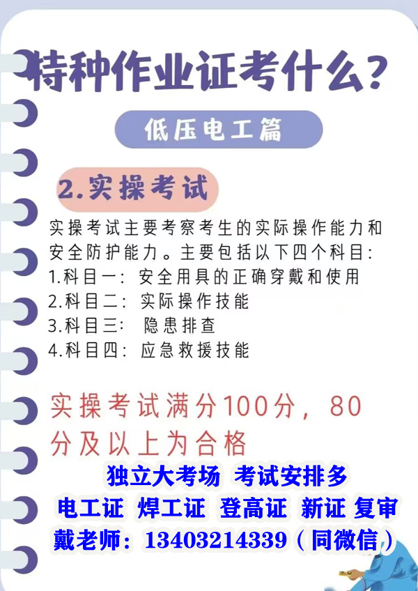 微信圖片_20240822105201.jpg