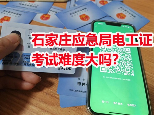 微信圖片_202418101151_副本.jpg