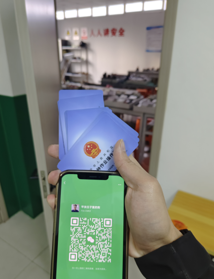 2025年電工證考試報名入口官網（報名網址）