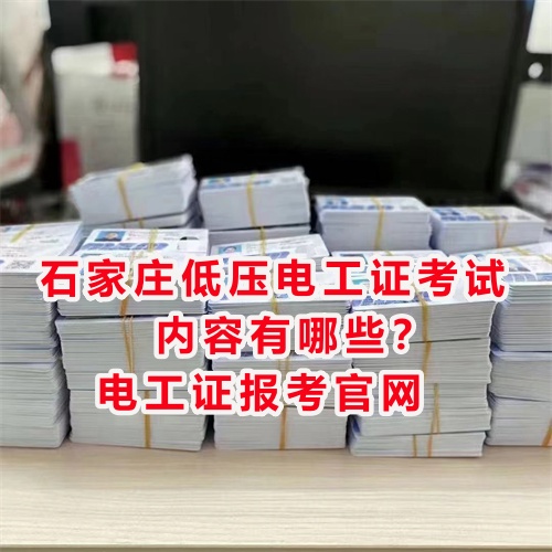 微信圖片_20240718093530_副本.jpg