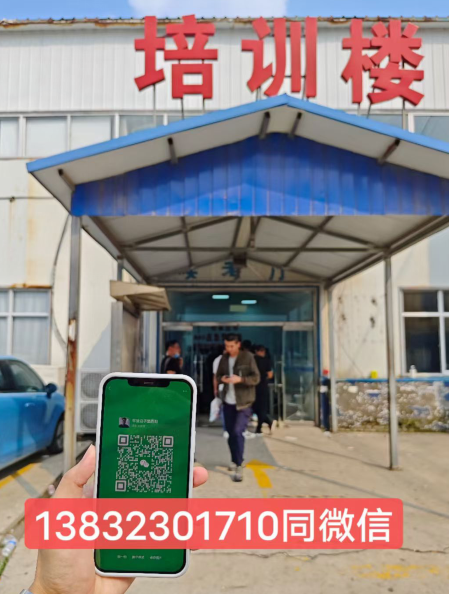 2025電工證考試報名網(wǎng)-報名入口