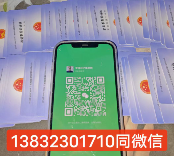 QQ截圖20240211224637.png