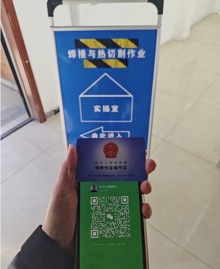 考電焊工證重要性，如何申請(qǐng)，操作過(guò)程中的注意事項(xiàng)？