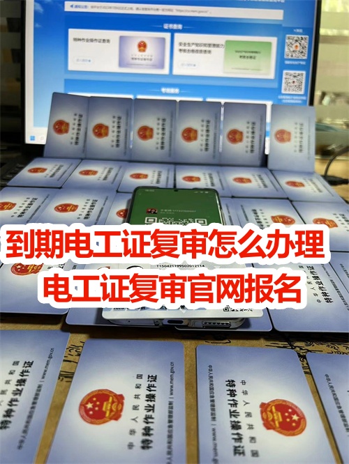微信圖片_20240718101959_副本.jpg