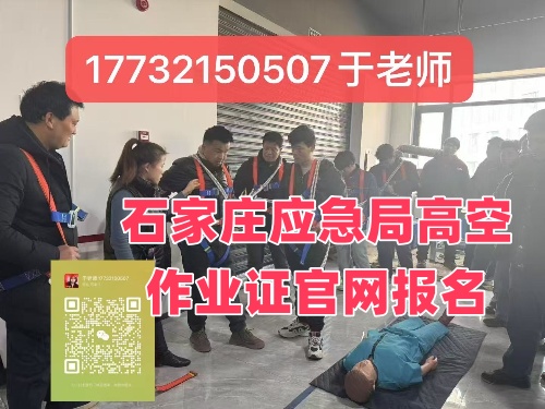 微信圖片_20250308094110_副本.jpg