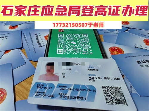 微信圖片_20240718101933_副本.jpg
