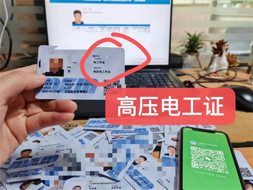 微信圖片_20240718103132.jpg