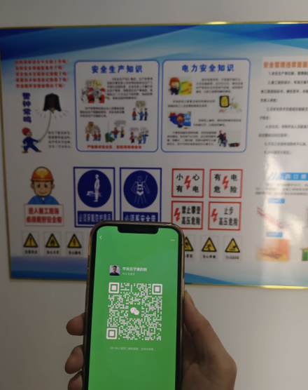 普通人報考電工證去哪里報名（還有人不知道電工證報考流程嗎）