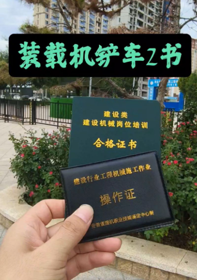 QQ截圖20250207145002.png