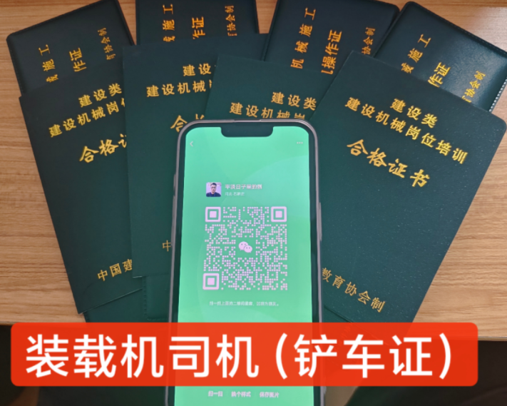 QQ20250517-155949.png