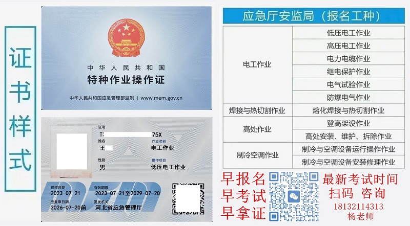 微信截圖_20240929093821.jpg