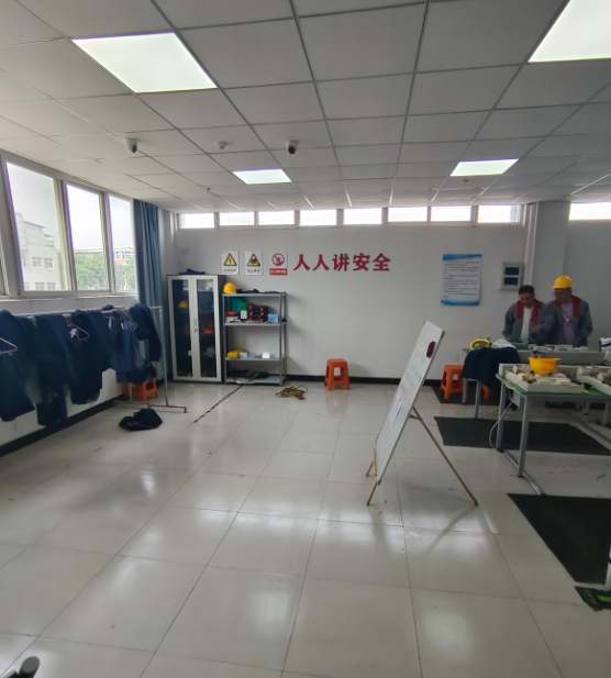 QQ20250519-181635.png