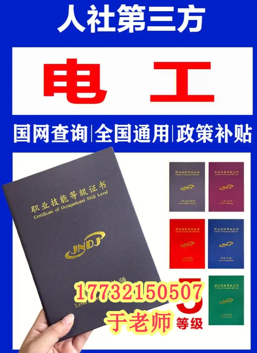 QQ20250620-183514.jpg