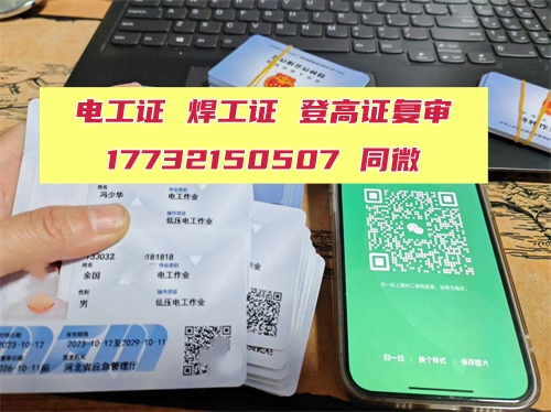 微信圖片_2024071802112_副本.jpg