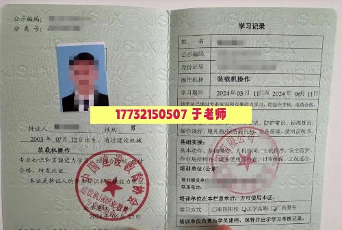 QQ20250715-145936_副本.jpg
