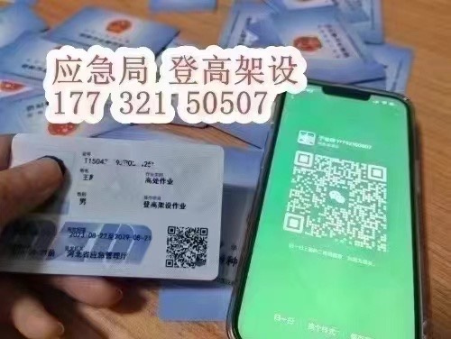 微信圖片_20240718093146.jpg