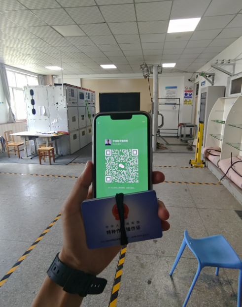 2025年石家莊考一個正規電工證需要多少錢